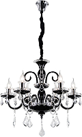 

Люстра Citilux, Марена CL352161