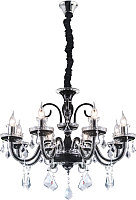

Люстра Citilux, Марена CL352181
