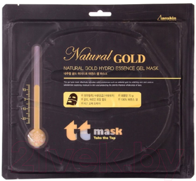 

Маска для лица гидрогелевая Anskin, Natural Gold Hydro Essence Gel Mask