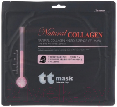 

Маска для лица гидрогелевая Anskin, Natural Collagen Hydro Essence Gel Mask С коллагеном
