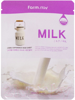 Маска для лица тканевая FarmStay С молочными протеинами (23мл)
