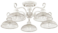 

Люстра Lumion, Zerome 3473/5C