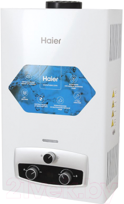 Как снять каркас с газовой колонки хайер Haier IGW 10B / GD0FP3E0WRU Газовая колонка (бойлер) газовый купить в Минске, Го