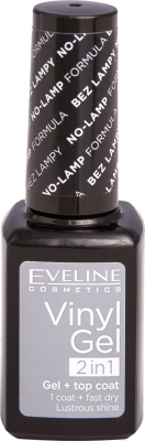 Лак для ногтей Eveline Cosmetics Vinyl Gel 2in1 № 201