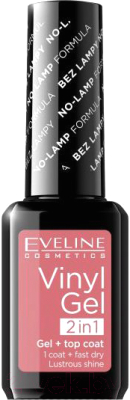 Лак для ногтей Eveline Cosmetics Vinyl Gel 2in1 № 204