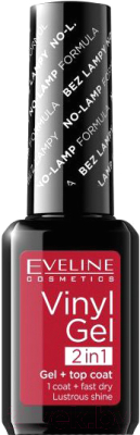Лак для ногтей Eveline Cosmetics Сosmetics Vinyl Gel 2in1 № 205