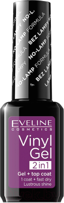 Лак для ногтей Eveline Cosmetics Vinyl Gel 2in1 № 208