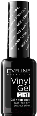 Лак для ногтей Eveline Cosmetics Vinyl Gel 2in1 № 211