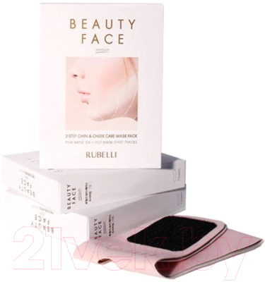 Набор масок для лица Rubelli Beauty face premium сменная для подтяжки контура лица (7x20мл)