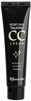 СС-крем Secret skin Talking CC Cream  (30мл)
