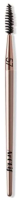 

Кисть для макияжа The Saem, Art'Lif Screw Brush 57