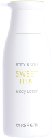 Лосьон для тела The Saem Body & Soul Sweet Thai Body Lotion (300мл) - 
