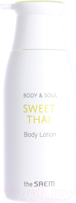 Лосьон для тела The Saem Body & Soul Sweet Thai Body Lotion (300мл)