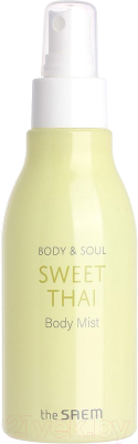 Спрей для тела The Saem Body & Soul Sweet Thai Body Mist (150мл)