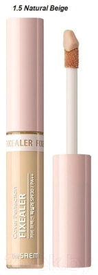 Консилер The Saem Cover Perfection Fixealer 1.5 Natural Beige