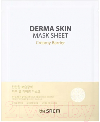 Маска для лица тканевая The Saem Derma Skin Mask Sheet Creamy Barrier