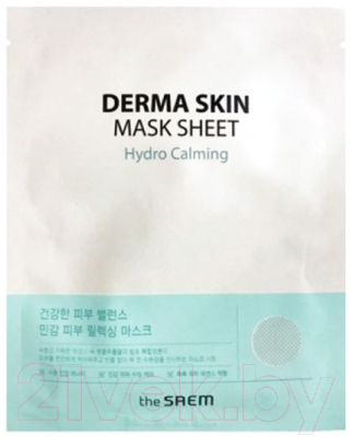 Маска для лица тканевая The Saem Derma Skin Mask Sheet Hydro Calming
