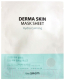 Маска для лица тканевая The Saem Derma Skin Mask Sheet Hydro Calming - 