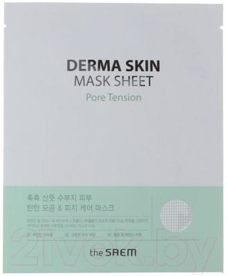 Маска для лица тканевая The Saem Derma Skin Mask Sheet Pore Tension
