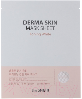 Маска для лица тканевая The Saem Derma Skin Mask Sheet Toning White