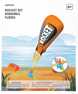 

Игровой набор Miniso, Rocket Set / 1400