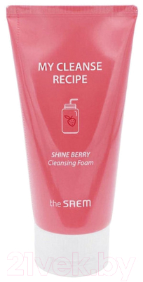 Пенка для умывания The Saem My Cleanse Recipe Cleansing Foam-Shine Berry (150мл)