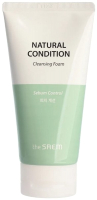 Пенка для умывания The Saem Natural Condition Cleansing Foam Sebum Controlling (150мл) - 