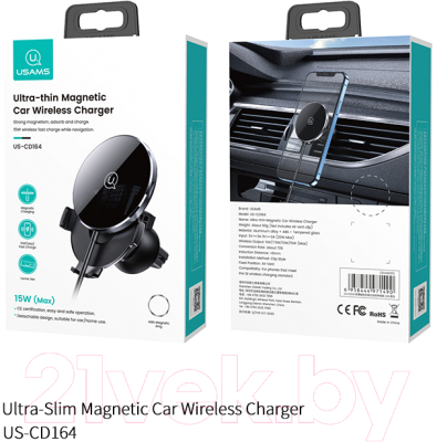 Зарядное устройство автомобильное Usams US-CD164 Ultra-Slim Magnetic / CD164DZ01 (черный)
