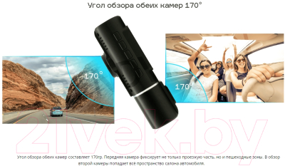 Автомобильный видеорегистратор TrendVision Proof Pro GPS (черный)