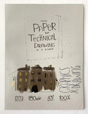 Набор бумаги для рисования Kroyter Дом / 00141 (20л)