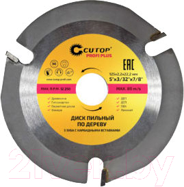 Пильный диск Cutop Profi Plus 75-587