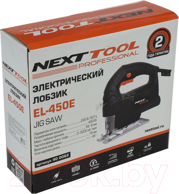 Электролобзик Nexttool EL-450E (400062)