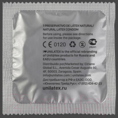 Презервативы Unilatex Ultra Thin №12