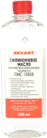 Смазка техническая Rexant ПМС-10000 / 09-3936 (500мл) - 