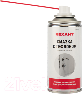 Смазка техническая Rexant 85-0011 (210мл)