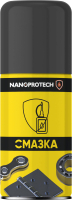 Смазка техническая Nanoprotech NPSS0001 (210мл) - 