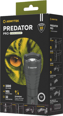 Фонарь Armytek Predator Pro Magnet USB XHP35.2 HI / F07301C