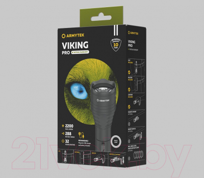 Фонарь Armytek Viking Pro Magnet USB Warm / F07701W