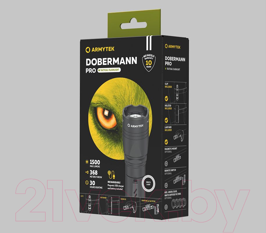 Фонарь Armytek Dobermann Pro Magnet USB XHP35.2 HI / F07501C