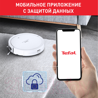 Робот-пылесос Tefal RG7387WH