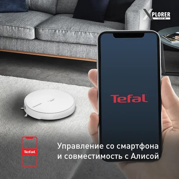 Купить Робот-пылесос Tefal X-plorer Serie 60 / RG7447WH в Минске