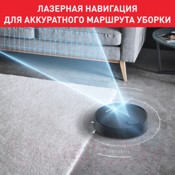 Изображение товара Робот-пылесос Tefal RG7675WH