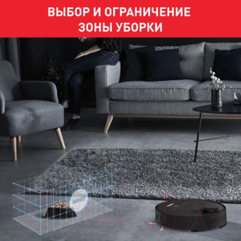 Изображение товара Робот-пылесос Tefal RG7675WH