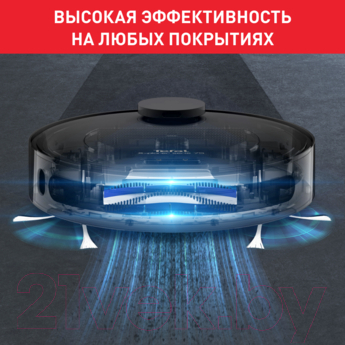 Изображение товара Робот-пылесос Tefal RG7675WH