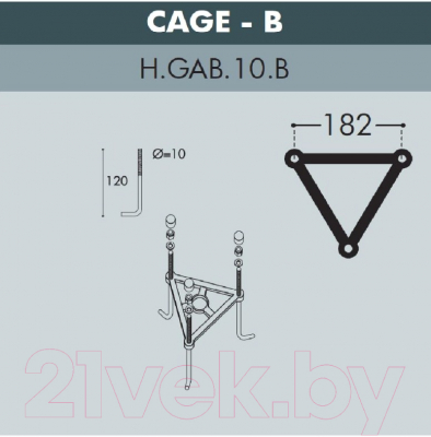 Фонарь уличный Fumagalli Rut E26.156.S30.BYF1R