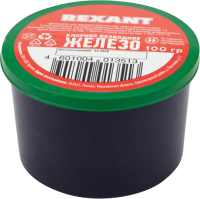 Хлорное железо Rexant 09-3780 (100гр) - 