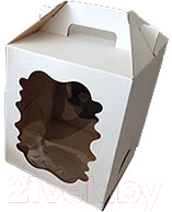 Набор коробок упаковочных для еды Krafteco 180x180x220мм  (10шт)