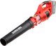 Воздуходувка аккумуляторная Hammer VZD40V - 