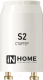 Стартер для ламп INhome S2 4-22W 220-240В/110-130 / 4690612032412 - 