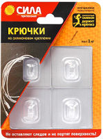 

Набор крючков, Б0002526
